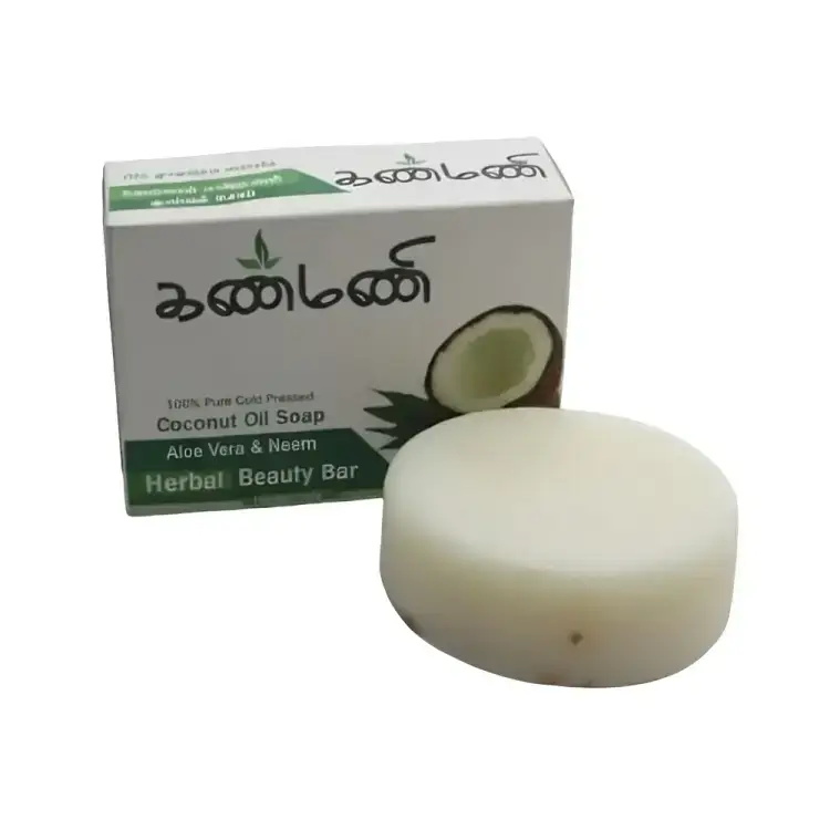 Kanmani-Herbal-Coconut-Oil-Soap-Moisturizing